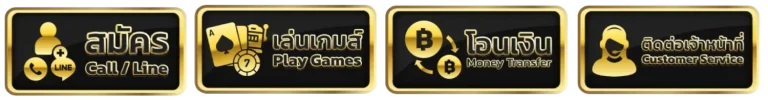 bigwin 59 vip