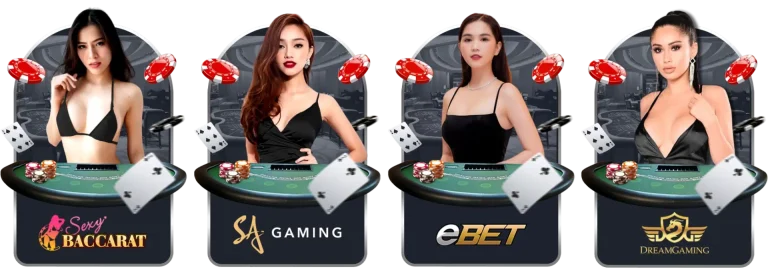 เข้าสู่ระบบ bigwin59